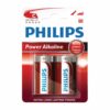 Philips Alkaline C LR14 rafhlöður 2 stk