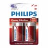 Philips Alkaline D LR20 rafhlöður 2 stk