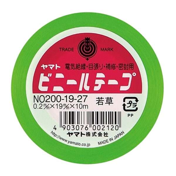 Einangrunartape Yamato 19mm/10m