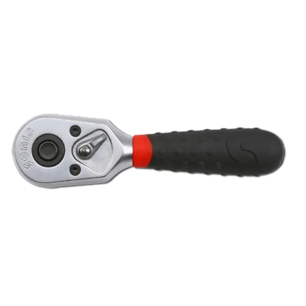 Skrall stubby 1/4" 45 tennur