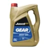 Gírolía 85W-140 Jasol GL-5 5L