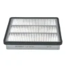 Loftsía - Bosch Air Filter S 3580