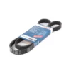 Bosch Viftureim 5EPK 1236 í umbúðum á hvítum bakgrunni