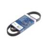 Bosch Viftureim 5PK 875 í umbúðum á hvítum bakgrunni