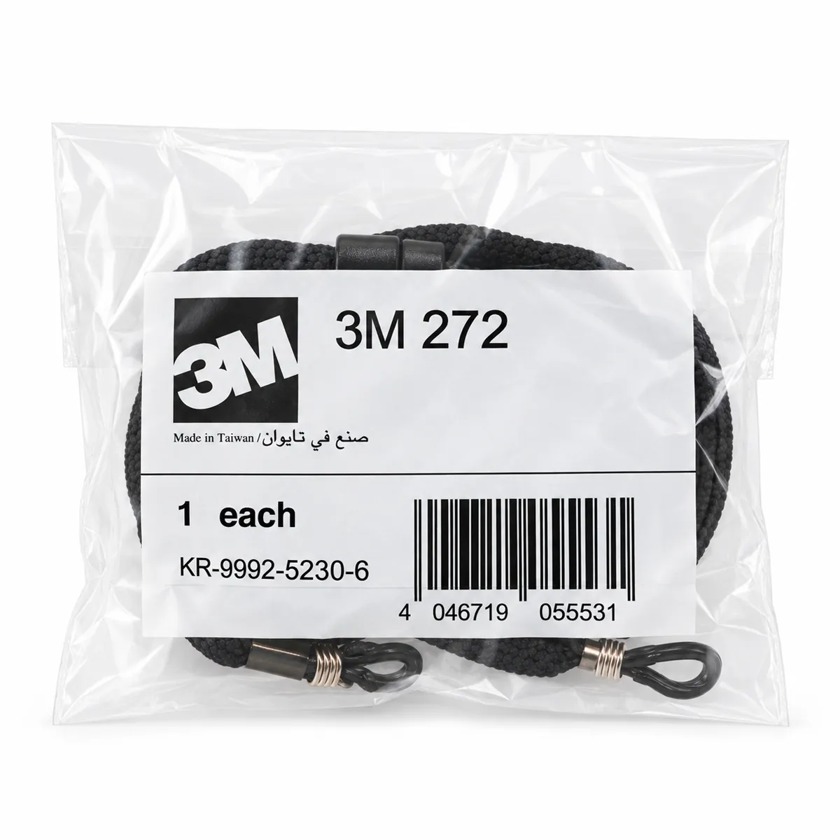 3M 272 Premium svart gleraugnaband — í umbúðum